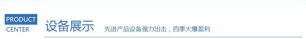成都中央空调冷却塔清洗